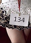 134