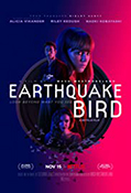 Earthquake-Bird Earthquake-Bird