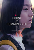 House Of Hummingbird