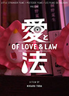 Of Love &amp; Law1