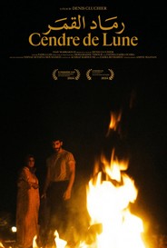 Cendre De Lune