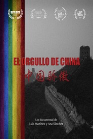 Chinas Pride El Orgullo De China