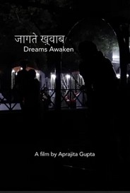 Dreams Awaken
