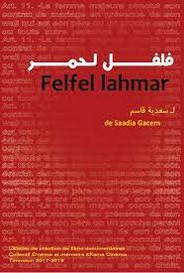 Felfel Lahmer