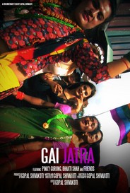 Gai Jatra Key Cast