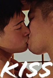 Kiss Ryo Omura