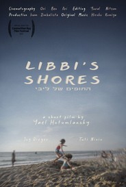 Libbi S Shores