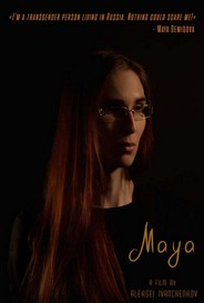 Maya Aleksei Ivanchenkov