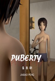 Puberty Jiabao Peng