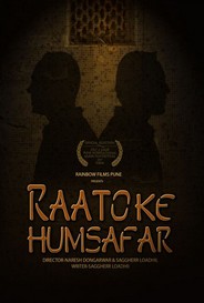 Raatoke Hamsafar