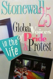 Stonewall 25