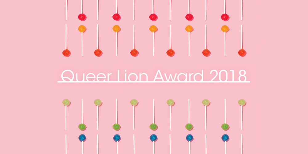 Queer Lion Award 2018
