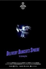 Delivery Dancers Sphere