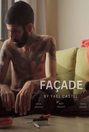 Facade 2024