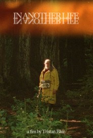 In Another Life 2025