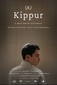 Kippur