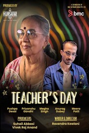 The Teachers Day