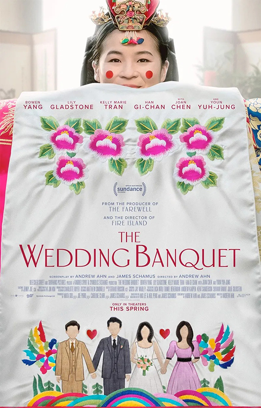 The Wedding Banquet