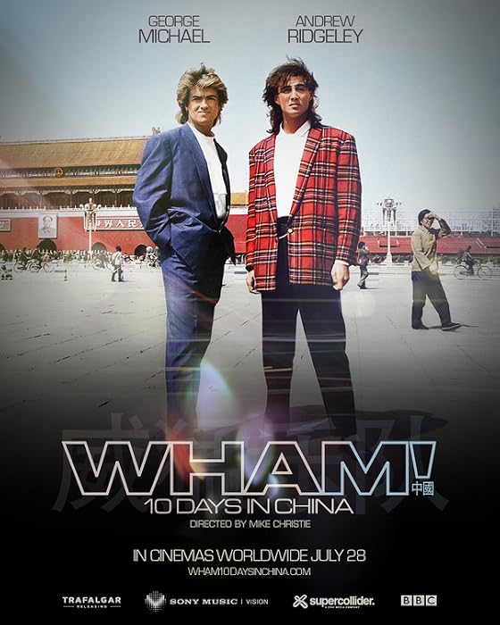 Wham! 10 Days In China